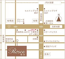 梅田・北新地の美容院・美容室Rosce UMEDA／ロシェ梅田